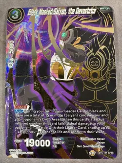 Dragon Ball Super Card Game IVR NHR SPR ISR Lot Of 16 Cards Foil Dragonball Z - Image 2