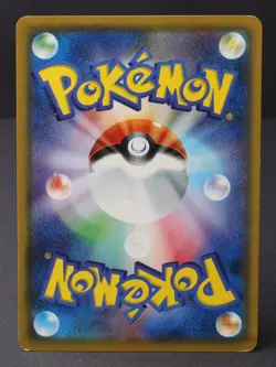 Mewtwo GX 042/131 Non Holo SMH GX Starter Decks Japanese Pokemon Card Heavy Play - Image 2