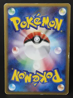 Meowth M 017/022 Advent of Arceus Movie Promo 2009 Japanese Pokemon Card DAMAGED - Image 2
