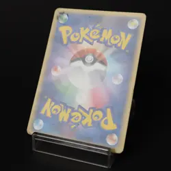 Meowth M 017/022 Advent of Arceus Movie Promo 2009 Japanese Pokemon Card DAMAGED - Image 4