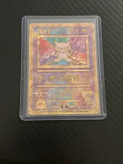 Pokemon TCG Ancient Mew Movie Promo Card Pokemon the Movie 2000 - Image 1