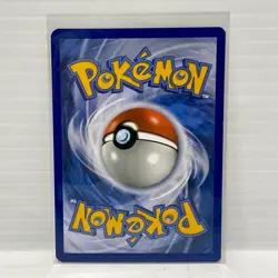 Mewtwo 51/108 - Non Holo - XY Evolutions - Pokemon Card NM - Image 2