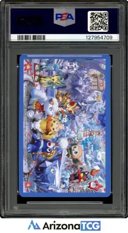 Pokemon 2016 Popplio Jack Of Diamonds Pokemon Center Sapporo Playing Card PSA 10 - Image 2