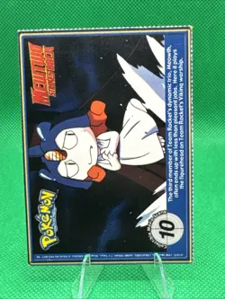 PokeTrivia Card #149 DRAGONITE, 1999 Burger King Promo, Pokemon Movie NM - Image 2
