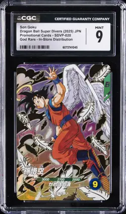 2025 DRAGON BALL SUPER DIVERS PROMO CARDS #SDVP-020 SON GOKU CGC 9 - Image 1