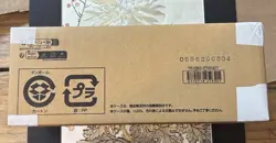 Digimon Card Game Premium Heroine Set PB18 English Version New Sealed - Image 3