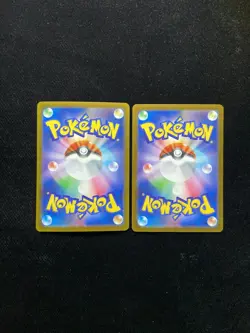 2025 Inferno X Pokemon PTCG Japanese Mega Sharpedo ex M2 098/080 SR Lot*2 -WA12 - Image 2