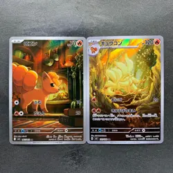 NM 2 card Vulpix AR 067/063 Ninetales AR 110/108 Pokemon 960 - Image 1
