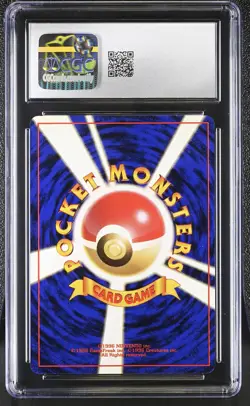 CGC 8.5 Gengar Japanese Fossil 94 Holo Pokemon Card - Image 2