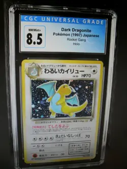 CGC 8.5 NM/Mint+ Dark Dragonite Japanese #149 Rocket Gang Holo Rare Pokemon Card - Image 2