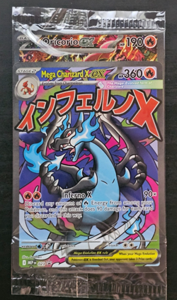 Pokemon Mega Charizard X ex Ultra Premium Collection Promos - Sealed - Image 1