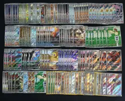 169 Lot AR Pokemon TCG Chinese Card Art Rare minior Arctibax swablu -FI38 - Image 1