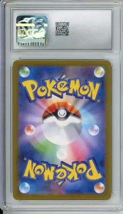 2024 POKEMON JAPANESE - TERASTAL FEST ex #069 SYLVEON ex - CGC 10 GEM MT - Image 2
