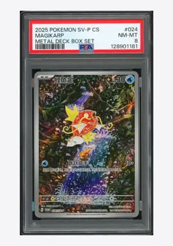 Pokemon PSA 8 Magikarp Promo 2025 024/SV-P Metal Deck Box S.Chinese - Image 1