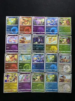 2025 Pokemon TCG S-Chinese Gem Pack VOL.2 Eevee Espeon Ball Holo Lot*20 -BL25 - Image 1