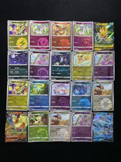 2025 Pokemon TCG S-Chinese Gem Pack VOL.2 Flareon Master Ball Holo Lot*20 -BL25 - Image 1