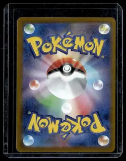 2011 Japanese Eevee Heroes Darkness Energy Rare Ultra #101 - Image 2