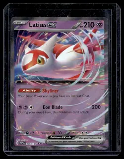 2024 Scarlet & Violet Series - Surging Sparks Latias ex Double Rare #76 - Image 1