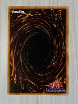 Yugioh Fissure 1999 VOL 1 Konami Super Rare No Ref - Image 4