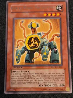 *Misprint* Koa'ki Meiru Prototype TSHD-EN082 - Yu-Gi-Oh! 1st Edition Nameshift - Image 1