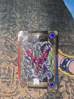 Yu-Gi-Oh BANDAI Sealdass Blue-Eyes Ultimate Dragon Holo No.41 Japanese LP - Image 1