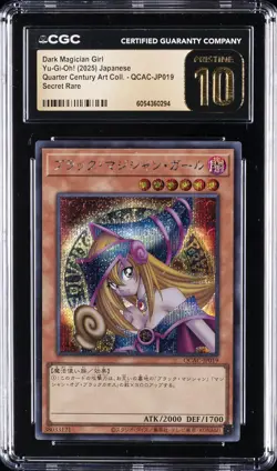 2025 YU-GI-OH! JAPANESE #QCAC-JP019 DARK MAGICIAN GIRL CGC 10 PRISTINE - Image 1