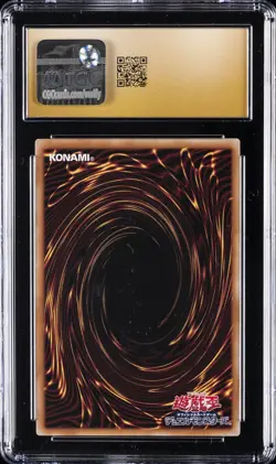 2025 YU-GI-OH! JAPANESE #QCAC-JP019 DARK MAGICIAN GIRL CGC 10 PRISTINE - Image 2