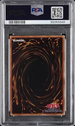 2019 YU-GI-OH! SUPER PARALLEL RARE #JPC69 MALEFIC BLUE-EYES WHITE DRAGON PSA 9 - Image 2