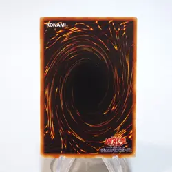 Yu-Gi-Oh yugioh Des Volstgalph G6-01 Secret Rare Promo NM-EX Japanese i857 - Image 4