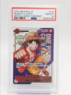 MONKEY D. LUFFY 2025 ONE PIECE JP EVENT TOP PRIZE SECRET RARE PSA 10 Q6092 - Image 1