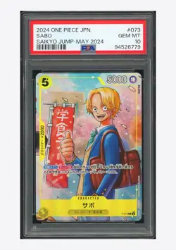 One Piece PSA 10 Sabo Promo 2024 P-073 Saikyo Jump May Japanese - Image 1