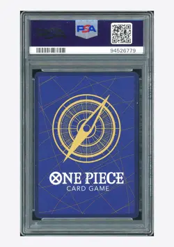 One Piece PSA 10 Sabo Promo 2024 P-073 Saikyo Jump May Japanese - Image 2