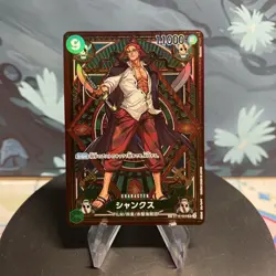 One Piece Shanks | ST16-004 | Japanese | SR SP | NM - Image 1