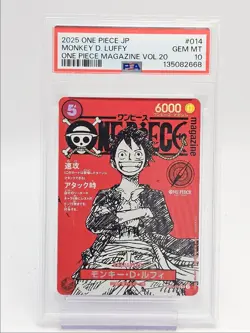 MONKEY D. LUFFY 2025 ONE PIECE JP PROMO MAGAZINE VOL.20 C PSA 10 Q6092 - Image 1