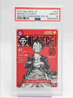 MONKEY D. LUFFY 2025 ONE PIECE JP PROMO MAGAZINE VOL.20 B PSA 10 Q6092 - Image 1