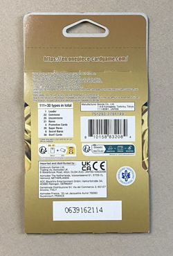 One Piece PRB-01 Premium The Best Sleeved Booster Pack English Sealed - Image 2