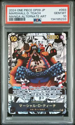 2024 ONE PIECE JAPANESE MANGA ALTERNATE ART OP09-093 MARSHALL D. TEACH PSA 10 - Image 1