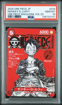 2025 ONE PIECE JAPANESE PROMOS MAGAZINE VOL.20 #014 MONKEY D. LUFFY PSA 10 - Image 1