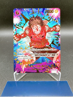 IN STOCK One Piece TCG Japanese Monkey D Luffy SP EB02-061 THE BEST vol.2 NM - Image 1