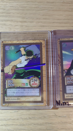 1999 one piece hyperbattle first stage master set / complete set (Luffy foil) - Image 2