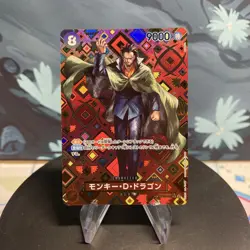One Piece Monkey D. Dragon | OP07-015 | Japanese | SR SP | NM - Image 1