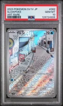 PSA 10 - Slowpoke 082/078 Violet ex Art Rare AR sv1v Pokemon Card Japanese - Image 1