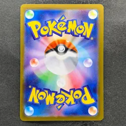NM 3 card Pikachu 291/SV-P 120/SV-P 197/SV-P Gym Promo - Pokemon 1040 - Image 3