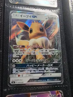 Pokemon 300+ Card Collection Mixed Sets Used. 30 Foils. M Charizard. 1 Japanese - Image 3