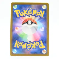 Pokemon Card Verbena and Helena Japanese Version - Image 2