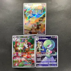 NM 3 card Ralts AR 083/078 Kirlia AR 084/078 Gardevoir CHR 196/184 Pokemon 1526 - Image 1