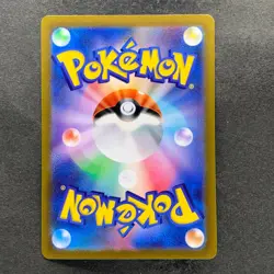 NM 3 card Ralts AR 083/078 Kirlia AR 084/078 Gardevoir CHR 196/184 Pokemon 1526 - Image 3