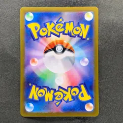 NM 3 card Ralts AR 083/078 Kirlia AR 084/078 Gardevoir CHR 196/184 Pokemon 1526 - Image 5
