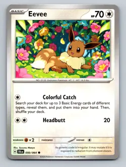 Eevee Common SV: Shrouded Fable #050/064 tcg Pokemon Card NM - Image 1