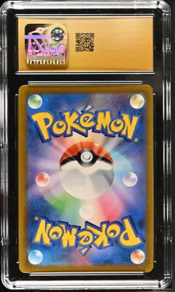 CGC 10 Pristine Galarian Moltres V 242/184 CSR VMAX Climax s8b Pokemon Card - Image 2